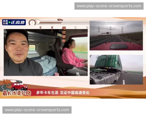 沙漠繁星与狮子山的交响：卡塔尔vs中国香港，一场跨越经纬的足球博弈